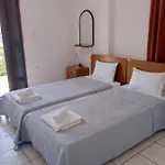 Papas Appartement