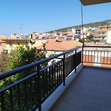 Appartement Papas *
