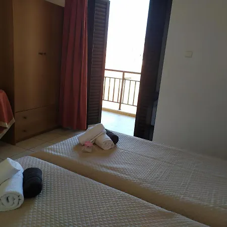 Papas Apartment