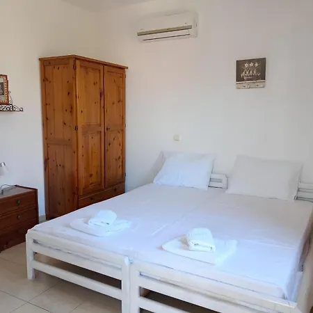Appartement Papas